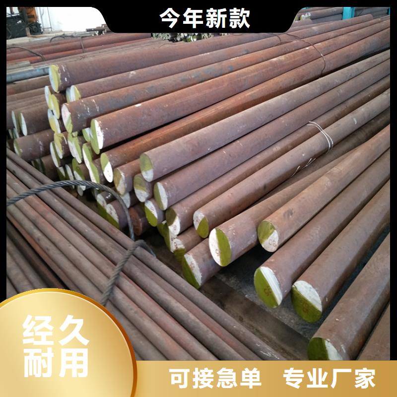S7板材可定制厂家