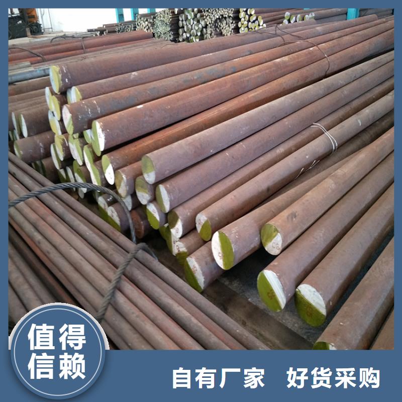 YK30模具金属材料采购找口碑厂家