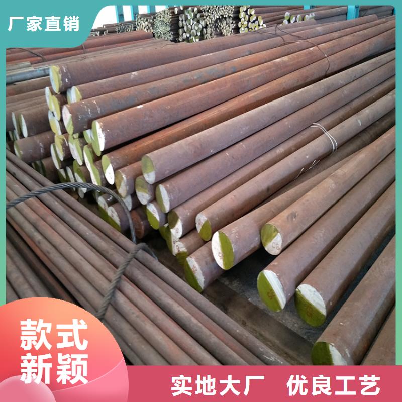 DF-2光板_保证
