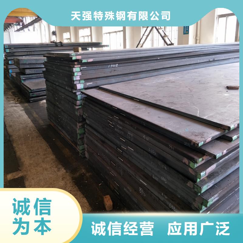 DF-2金属钢材大厂家值得信赖