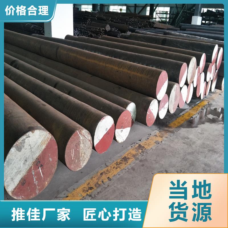 DF-2油钢资质齐全