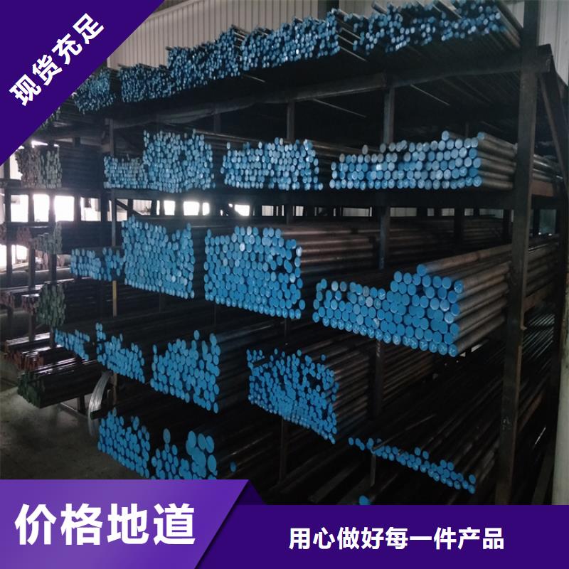 S7钢板生产厂家有样品