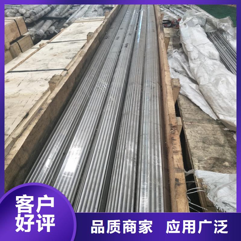 SKH-51模具钢-欢迎来电洽谈
