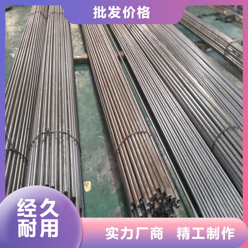 YK30模具金属材料采购找口碑厂家
