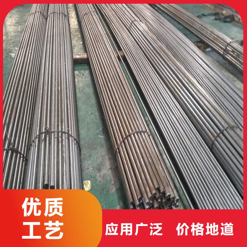 【 五金模具钢 模具钢售后服务完善】