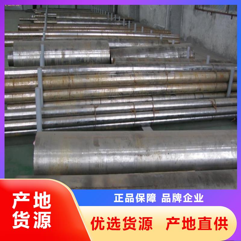 DF-2光板_保证