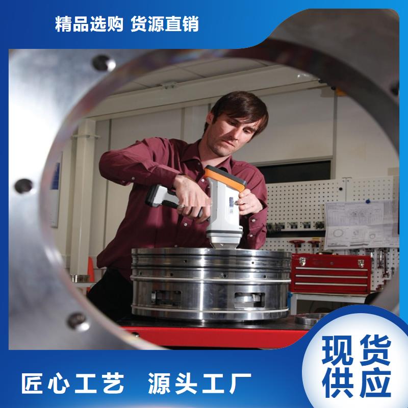 YK30硬料好品质
