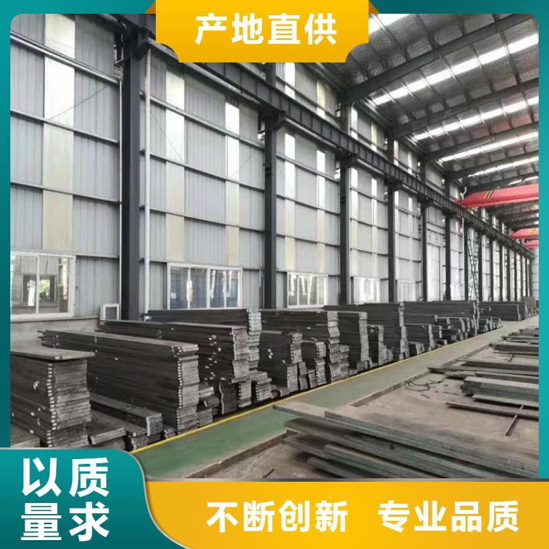 S7钢板生产厂家有样品