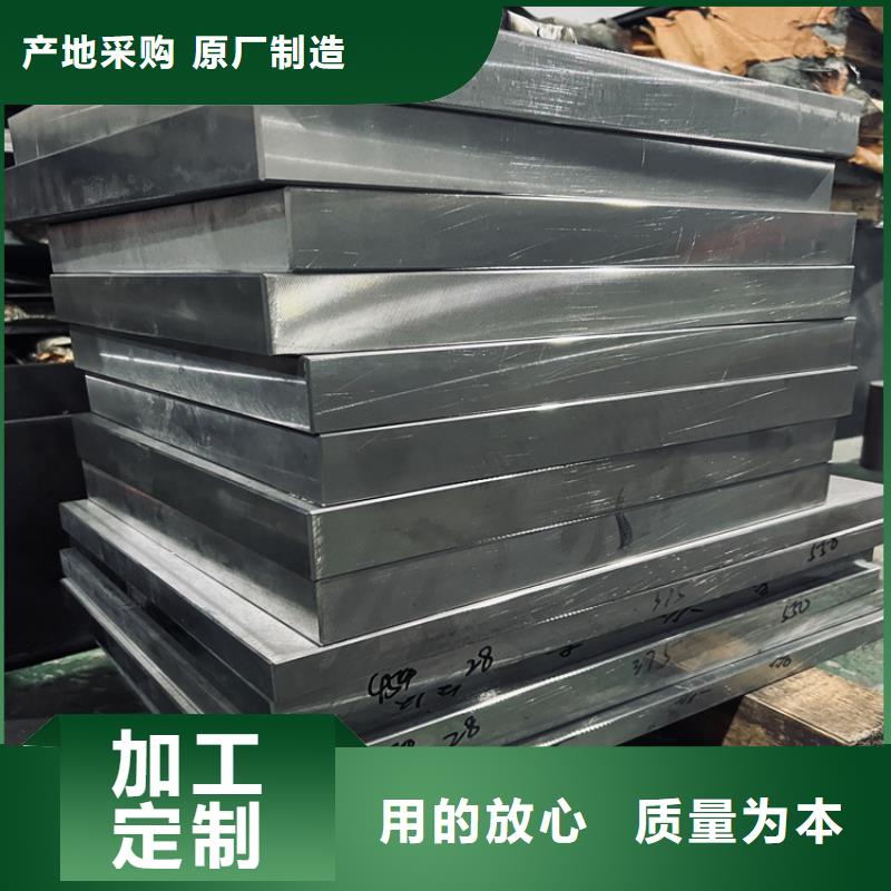 S7硬料-S7硬料价格低