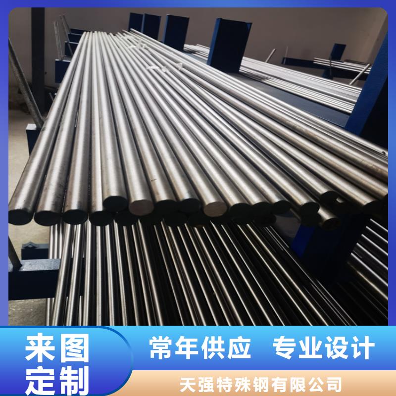 DF-2合金钢品种多价格低