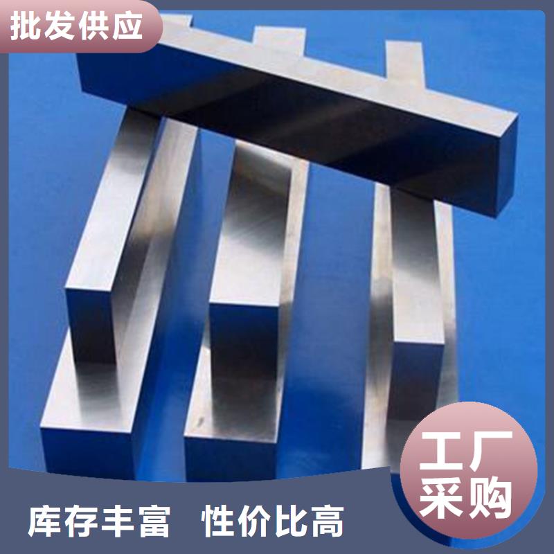 DF-2圆钢质量可靠