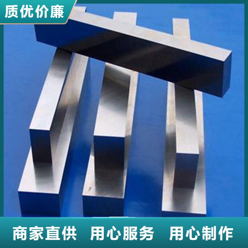 DF-2光板_保证