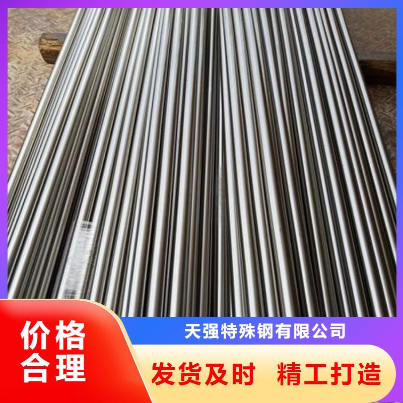 2510软料定制-不另行收费