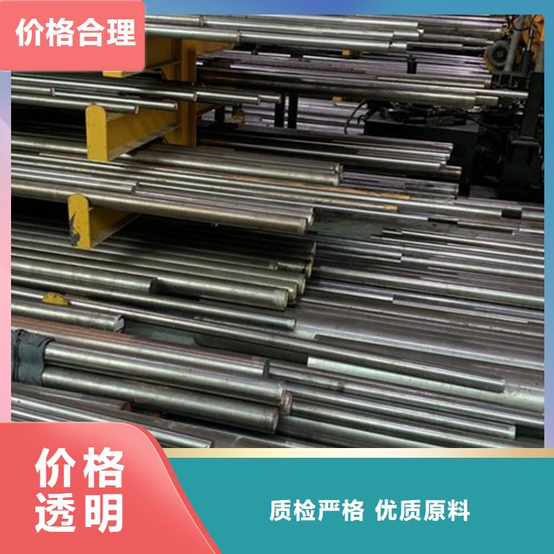 DF-2圆钢质量可靠