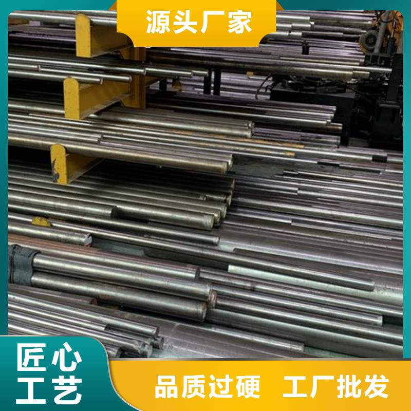 硬质合金(钨钢)天强【五金模具钢,不锈五金钢生产厂家商家】