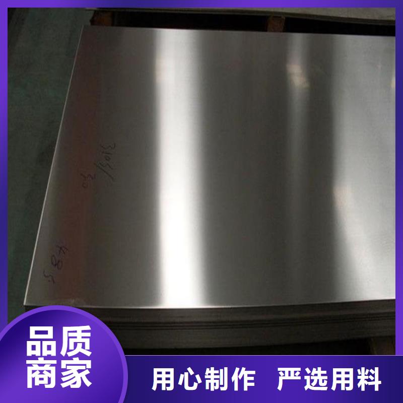 DF-2圆钢质量可靠