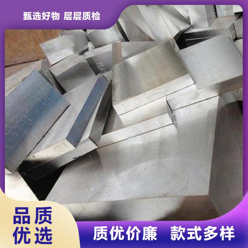 DF-2圆钢质量可靠