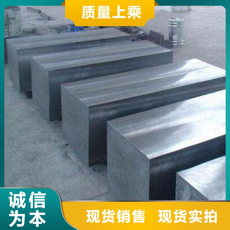 #DF-2精板#-质量过硬