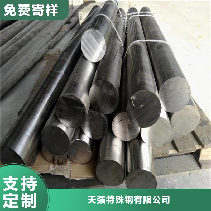 DF-2圆钢质量可靠