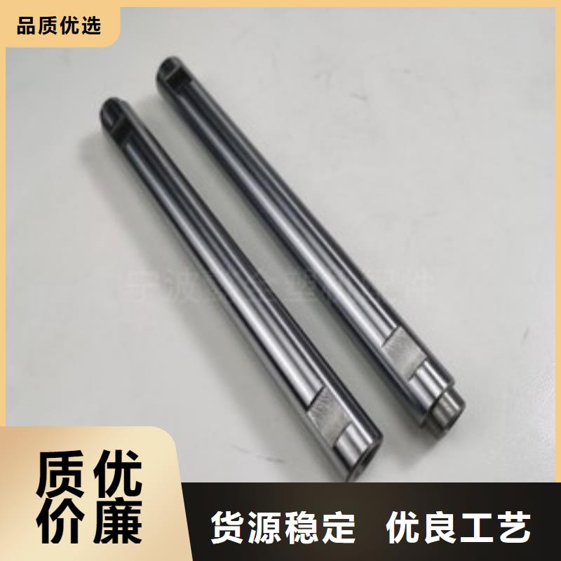 S7高耐磨钢免费咨询