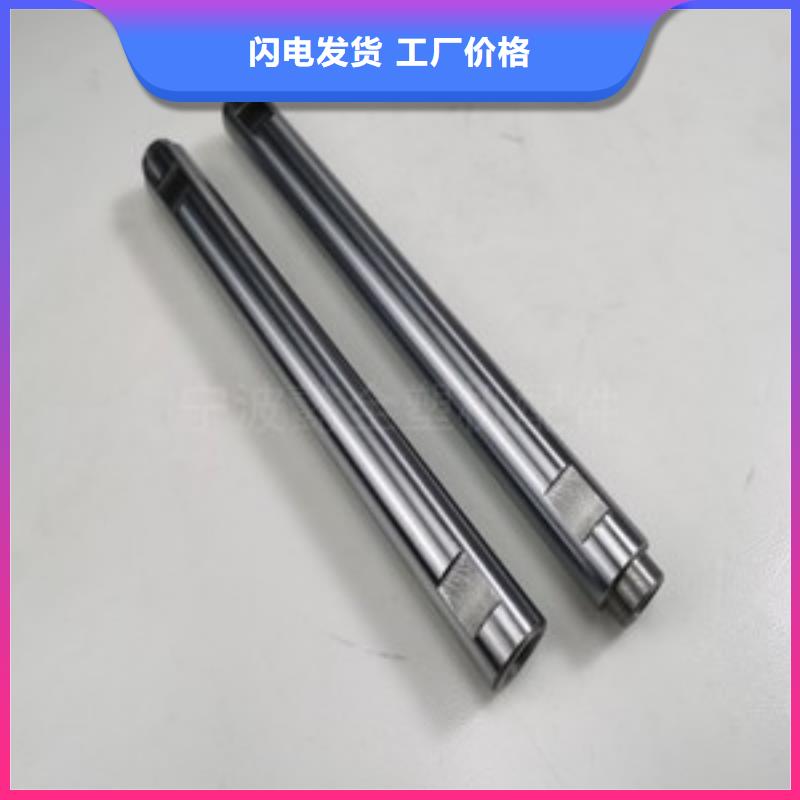 【图】DF-2模具钢厂家批发