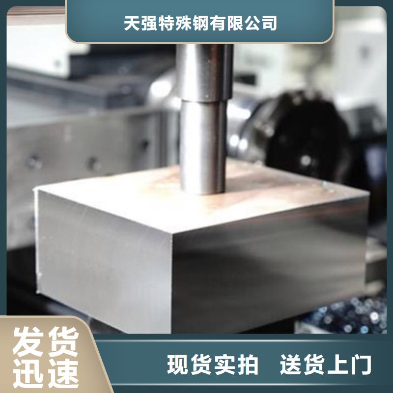 DH2F光板实体厂家直销