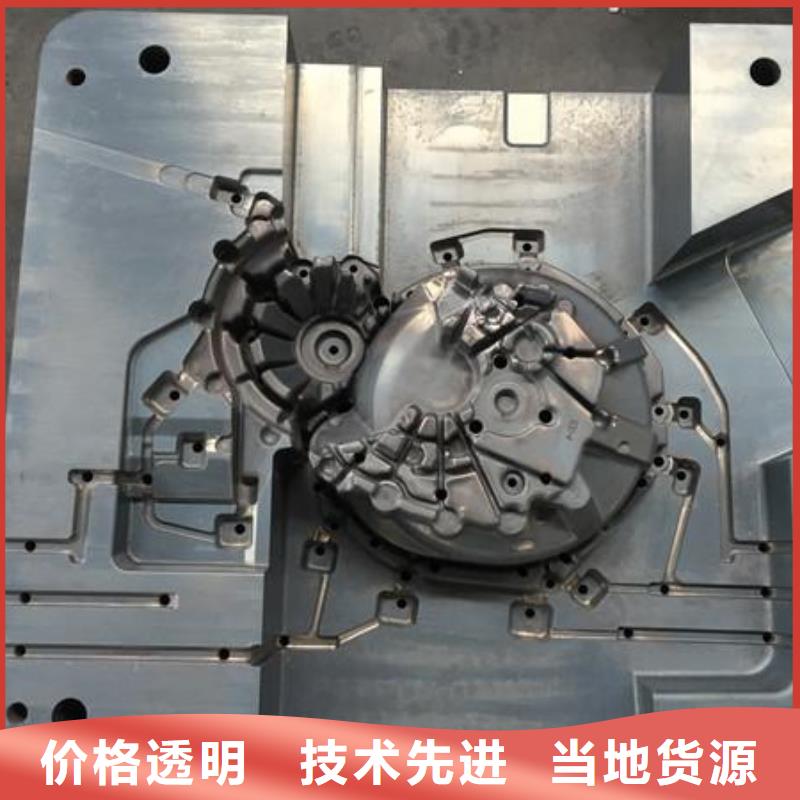 8407模具钢厂家-0元拿样