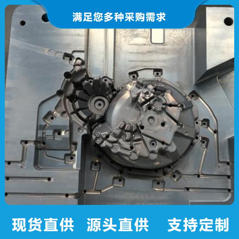 DAC55五金制品生产厂家欢迎致电