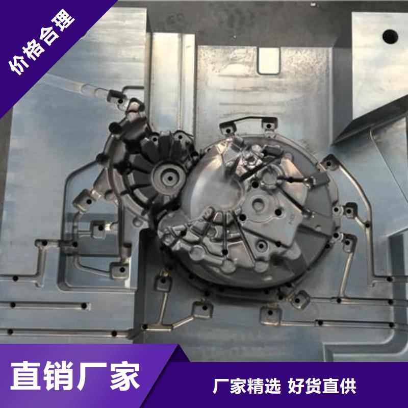 QRO90挤压模具钢、QRO90挤压模具钢供应商