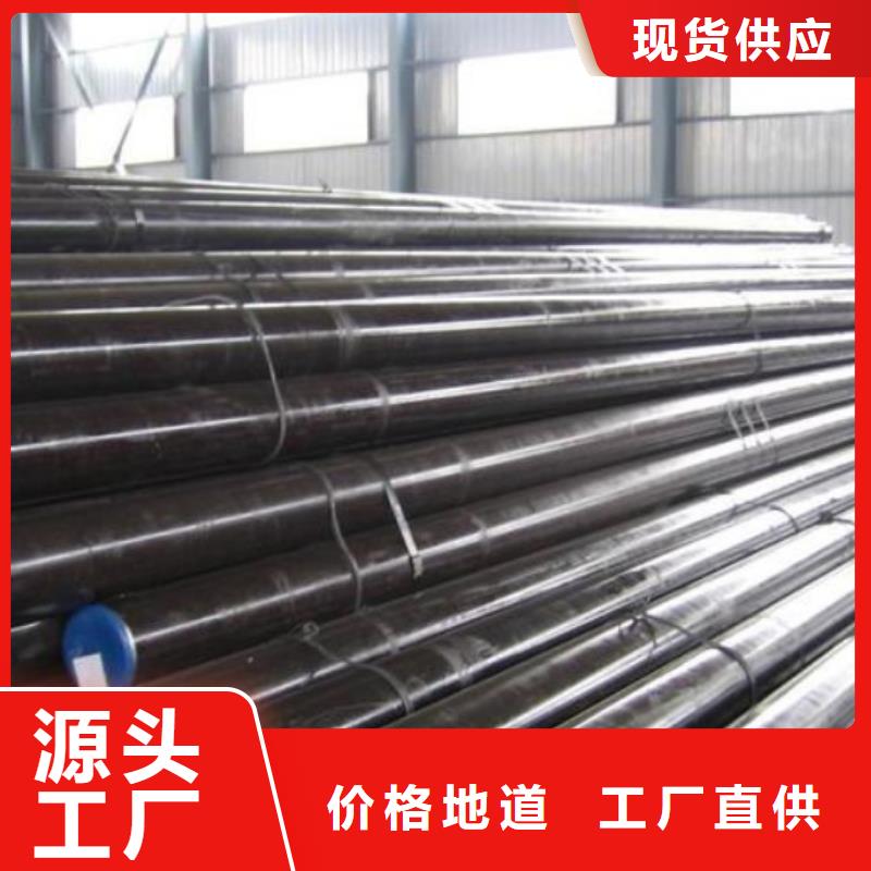 支持定制的2344挤压模具钢经销商