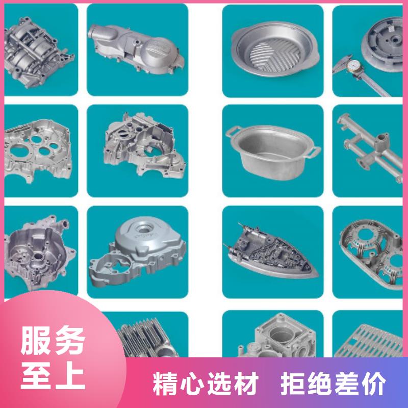 H13优质钢价格低出货快