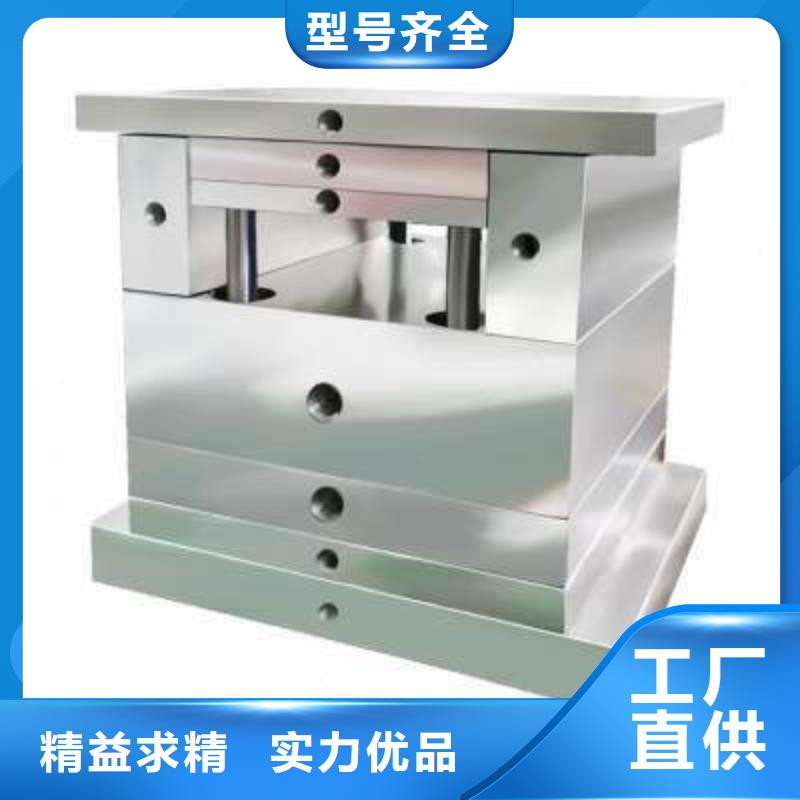 FDAC棒料-欢迎您