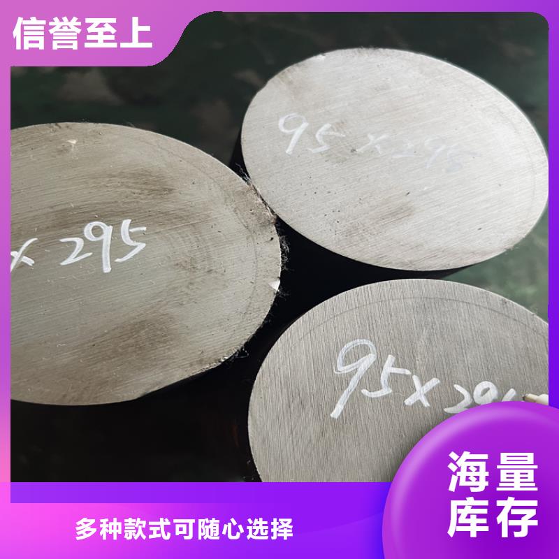 FDAC毛料厂家供应