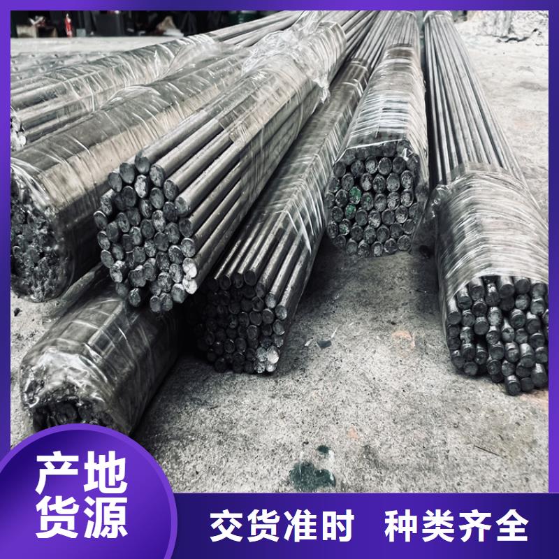 QRO90耐热钢材-值得购买