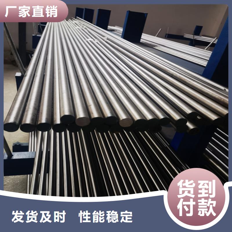 性价比高的2344优良性能钢材销售厂家