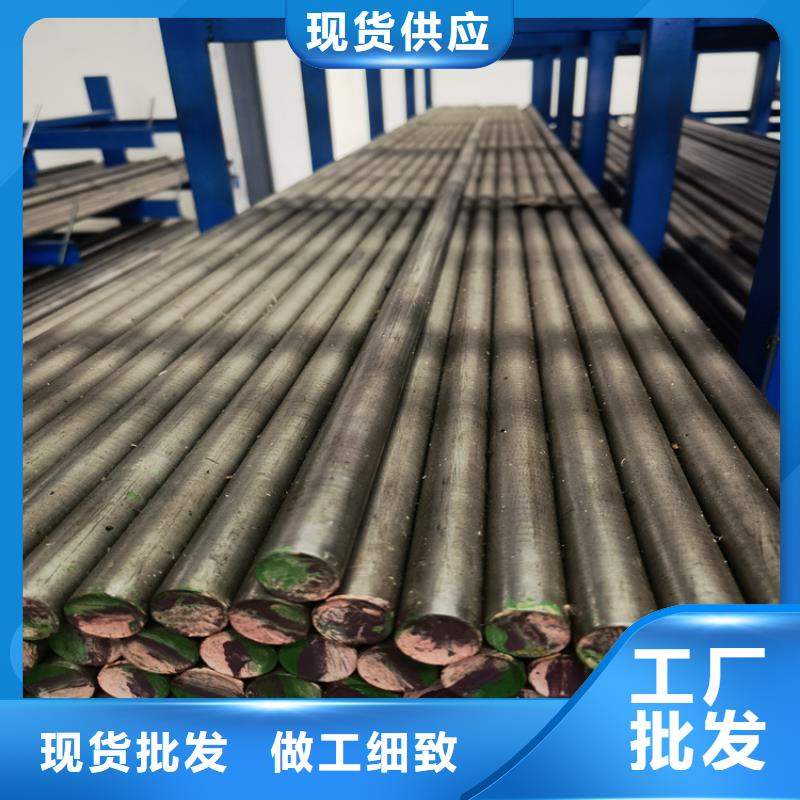 H13耐磨性钢生产直销
