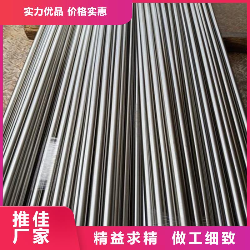 H13耐磨性钢厂家广受好评