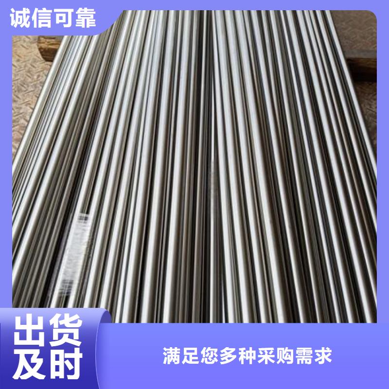 实力商家【压铸模具钢】硬质合金(钨钢)实力优品