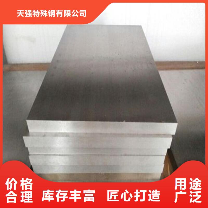 8418耐磨钢施工厂家