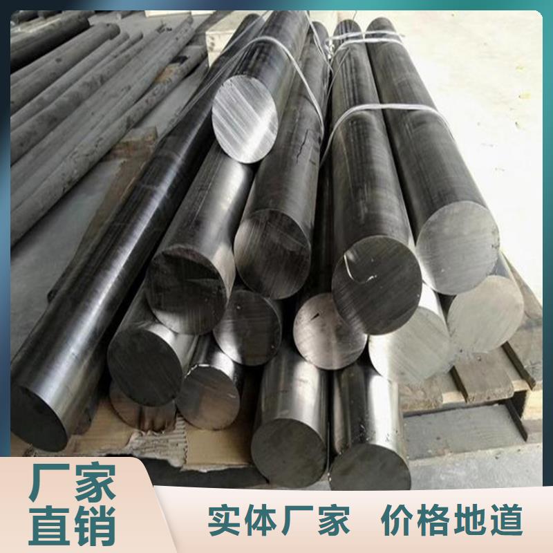 【DH2F板材】厂家
