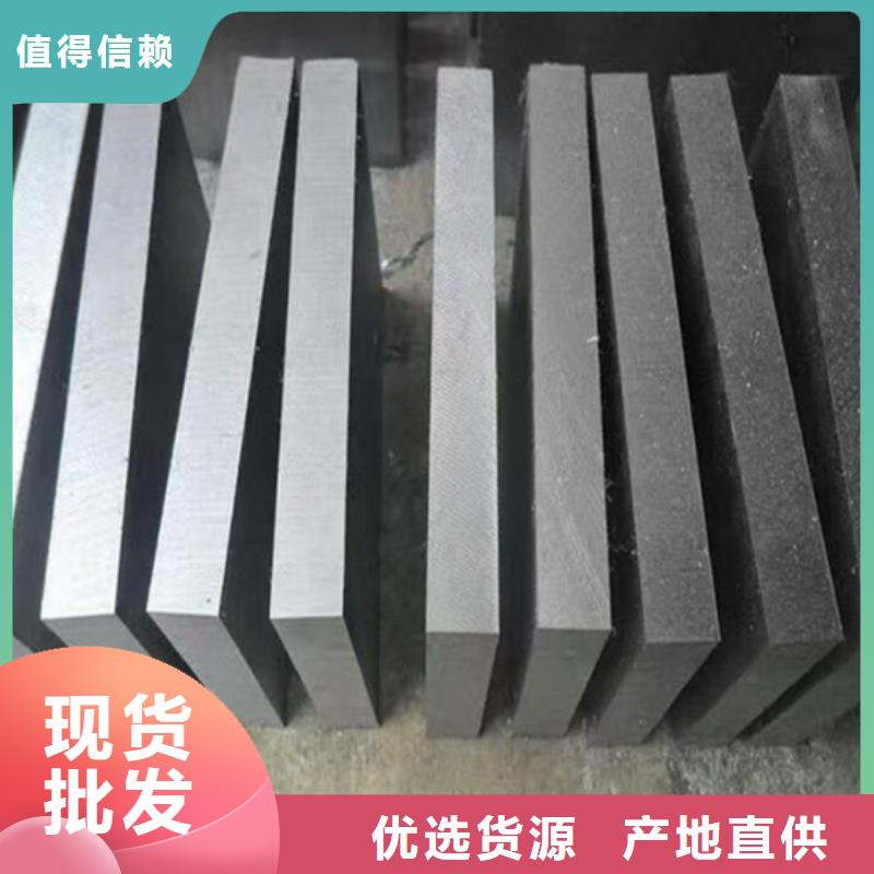 【压铸模具钢】 不锈五金钢厂家拒绝差价|延庆|海淀|门头沟|密云|西城|朝阳|顺义28354.com