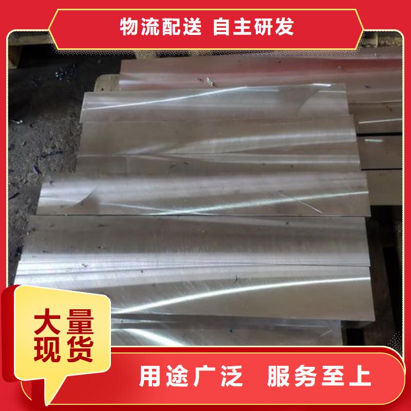 有实力的2367圆棒厂家