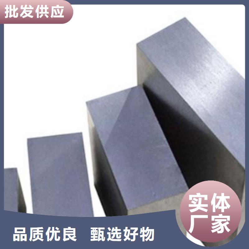 QRO90圆钢低于市场价
