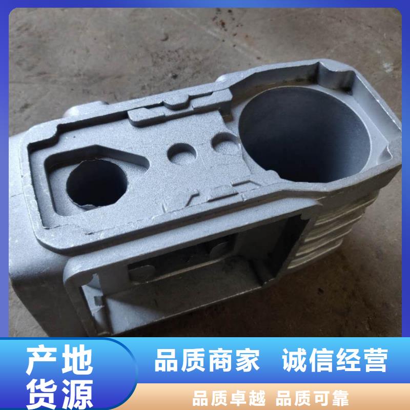 QRO90挤压模具钢、QRO90挤压模具钢供应商