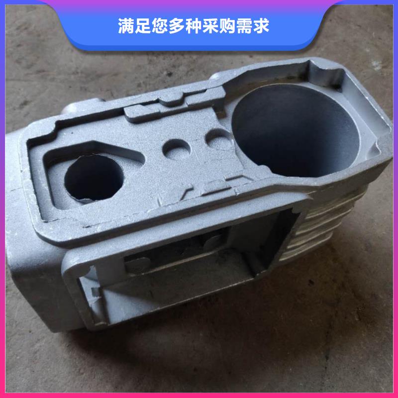 【压铸模具钢模具钢优良材质】