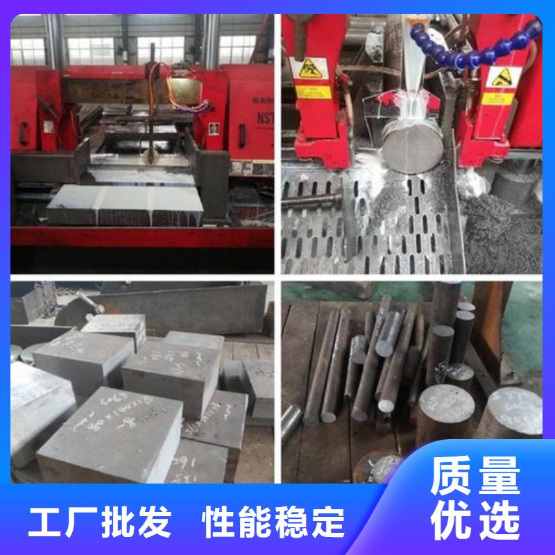 SKD61精板靠谱厂家