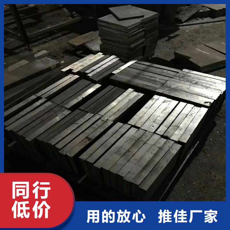 【压铸模具钢不锈五金钢生产厂家海量库存】由天强为您