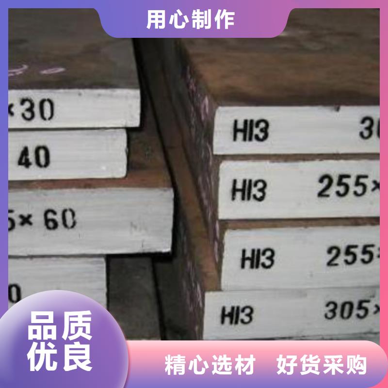有实力的2367圆棒厂家
