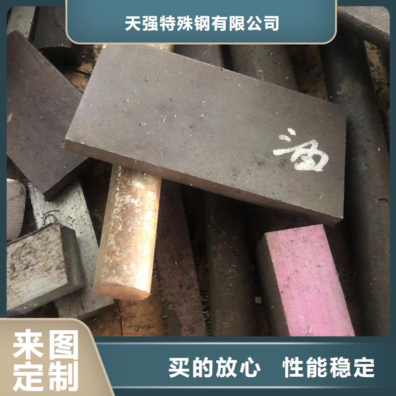 SKD61精板靠谱厂家