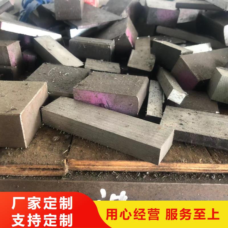 8402圆钢优选厂家